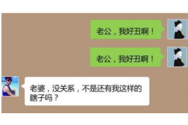 125万借款连本带利全部拿回